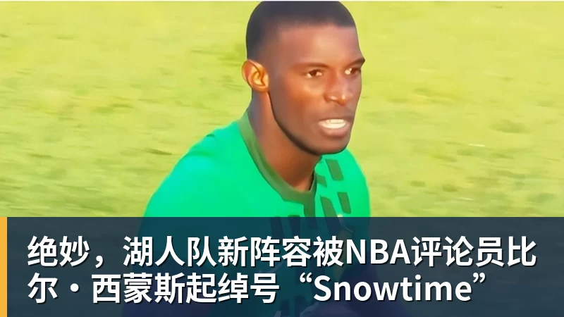父亲社媒谈内马尔:继续踢足球吧,用上帝赐你的天赋继续让人着迷 - EMC易倍官方网站 - EMC易倍(中国)一站式体育服务平台