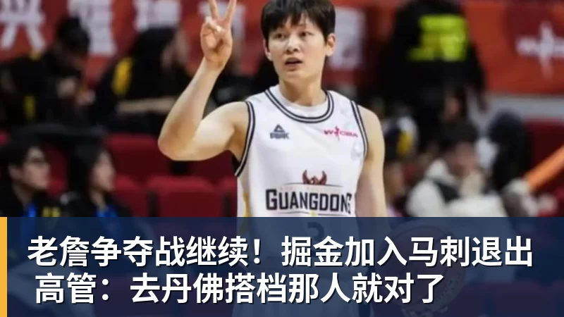 英超历史转会费:伊萨克压安德森居首,托纳利1.08亿欧列第9 - EMC易倍官方网站 - EMC易倍(中国)一站式体育服务平台