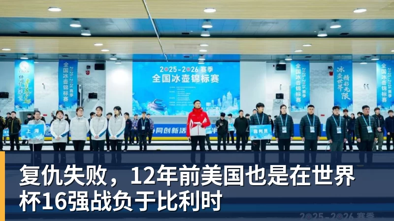 世界杯今日战报!葡萄牙死里逃生,C罗再破纪录!16强双牙相遇 - EMC易倍官方网站 - EMC易倍(中国)一站式体育服务平台