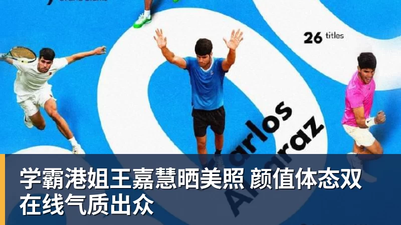 复仇失败,12年前美国也是在世界杯16强战负于比利时 - EMC易倍官方网站 - EMC易倍(中国)一站式体育服务平台