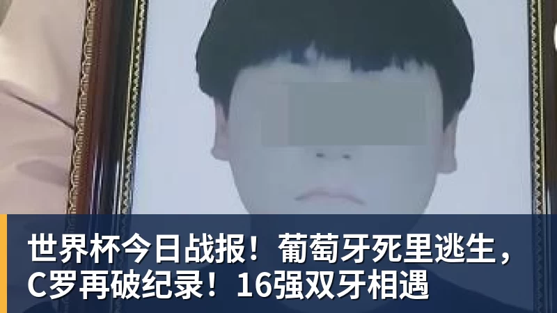 中超本轮球队传球成功率榜:浙江、国安91%最高,辽宁铁人88%第三 - EMC易倍官方网站 - EMC易倍(中国)一站式体育服务平台